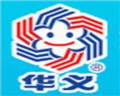 哈尔滨华义